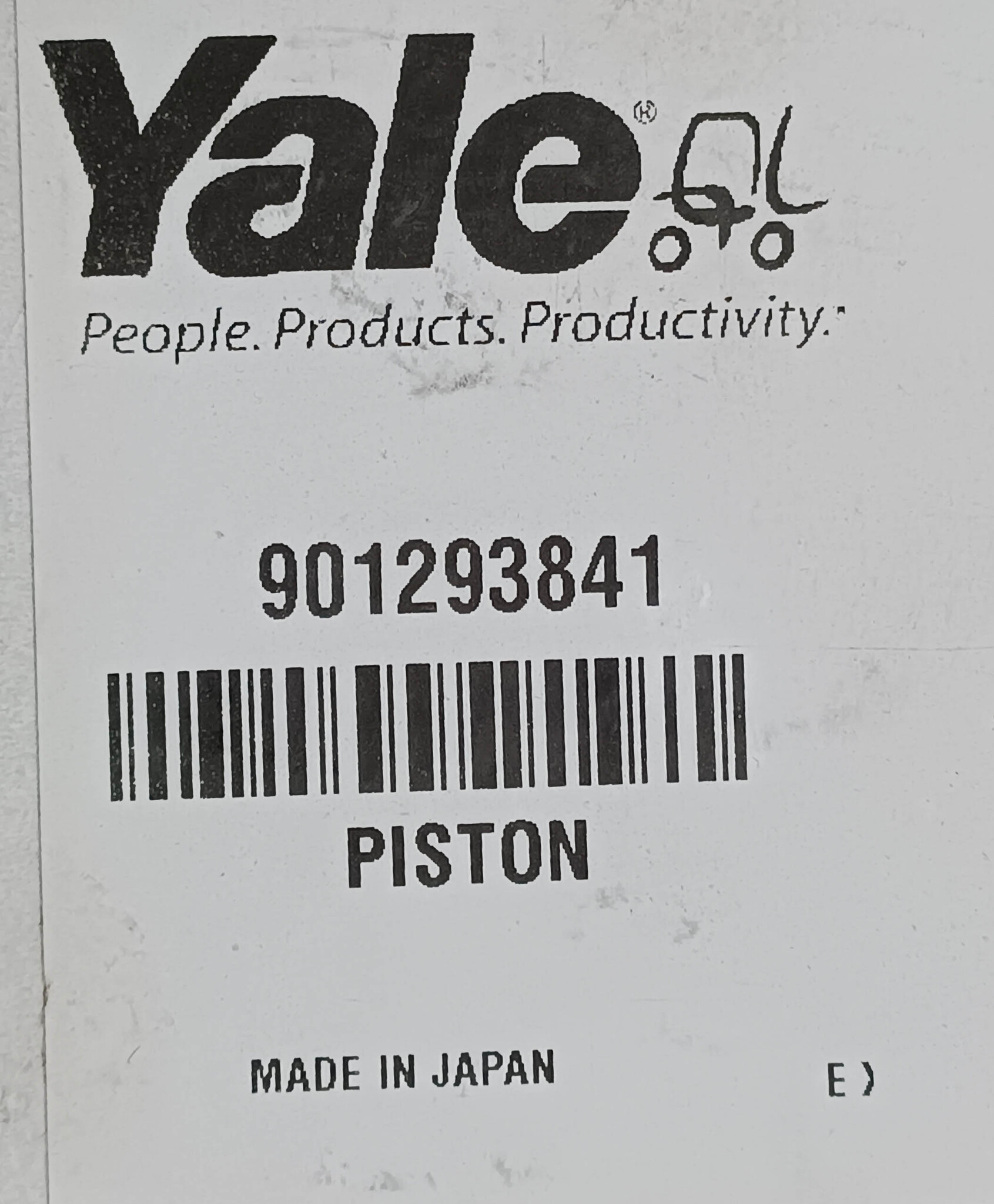 Поршень двигателя Yale 901293841
