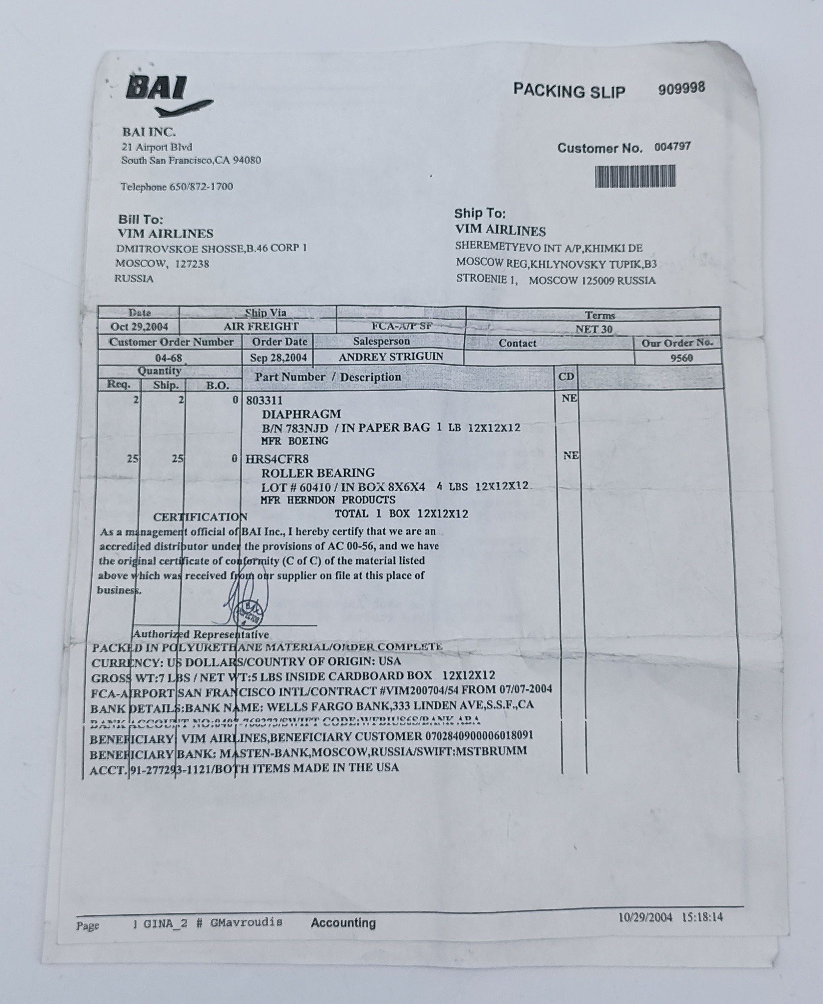 HRS-4CFR-8