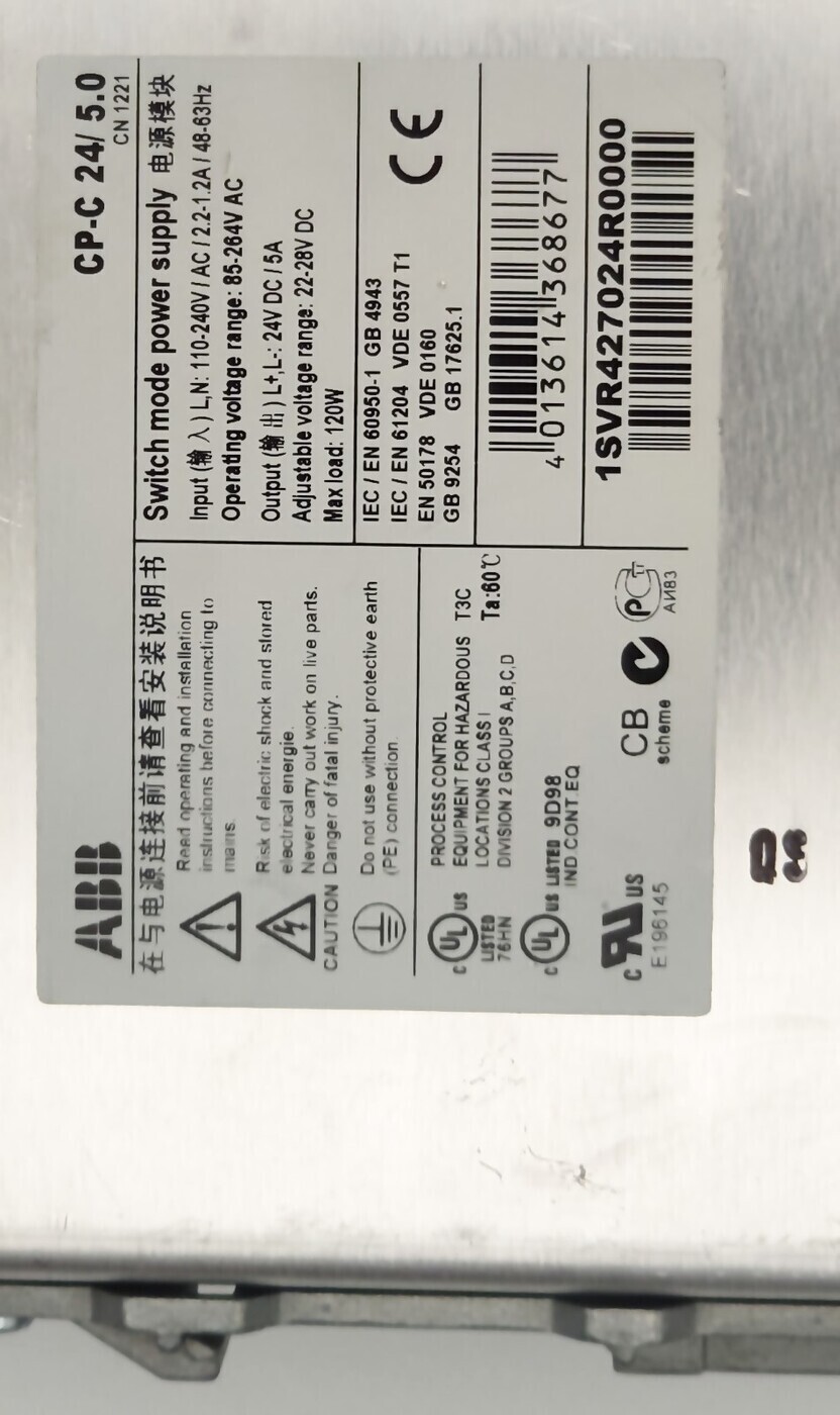 Блок питания ABB CP-C 24/5.0 (1SVR427024R0000) регулятор выходного напряжения