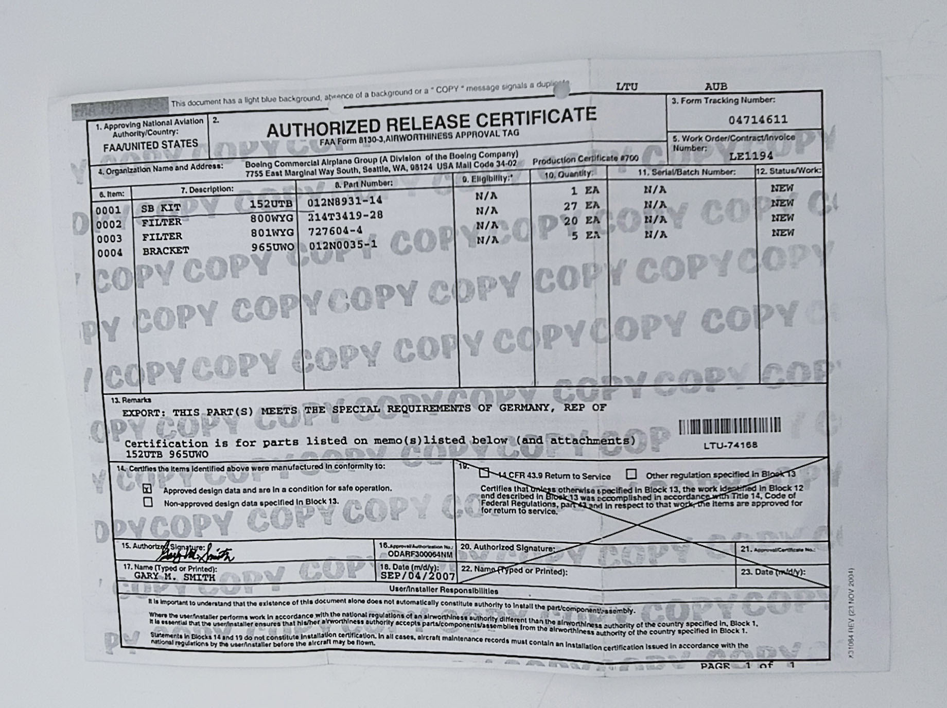 012N8931-14 (012N8931-15, 012N8931-16, 012N8931-17) ?????