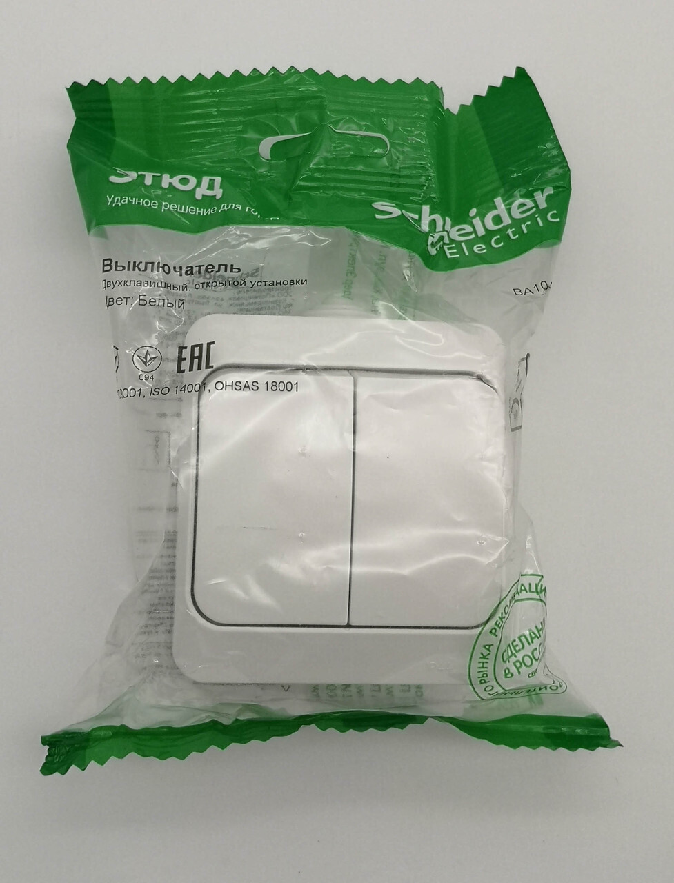 Двухклавишный Выключатель Ip44 ( Сх. 5) Ba10-042B Schneider Electric