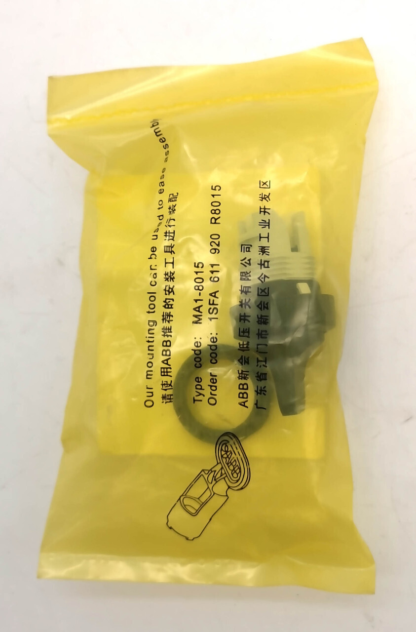 Корпус переключателя ABB M2SS2-10B, 2п. на дверь, 45-45, черный, удлиненная ручка 1SFA611201R1006