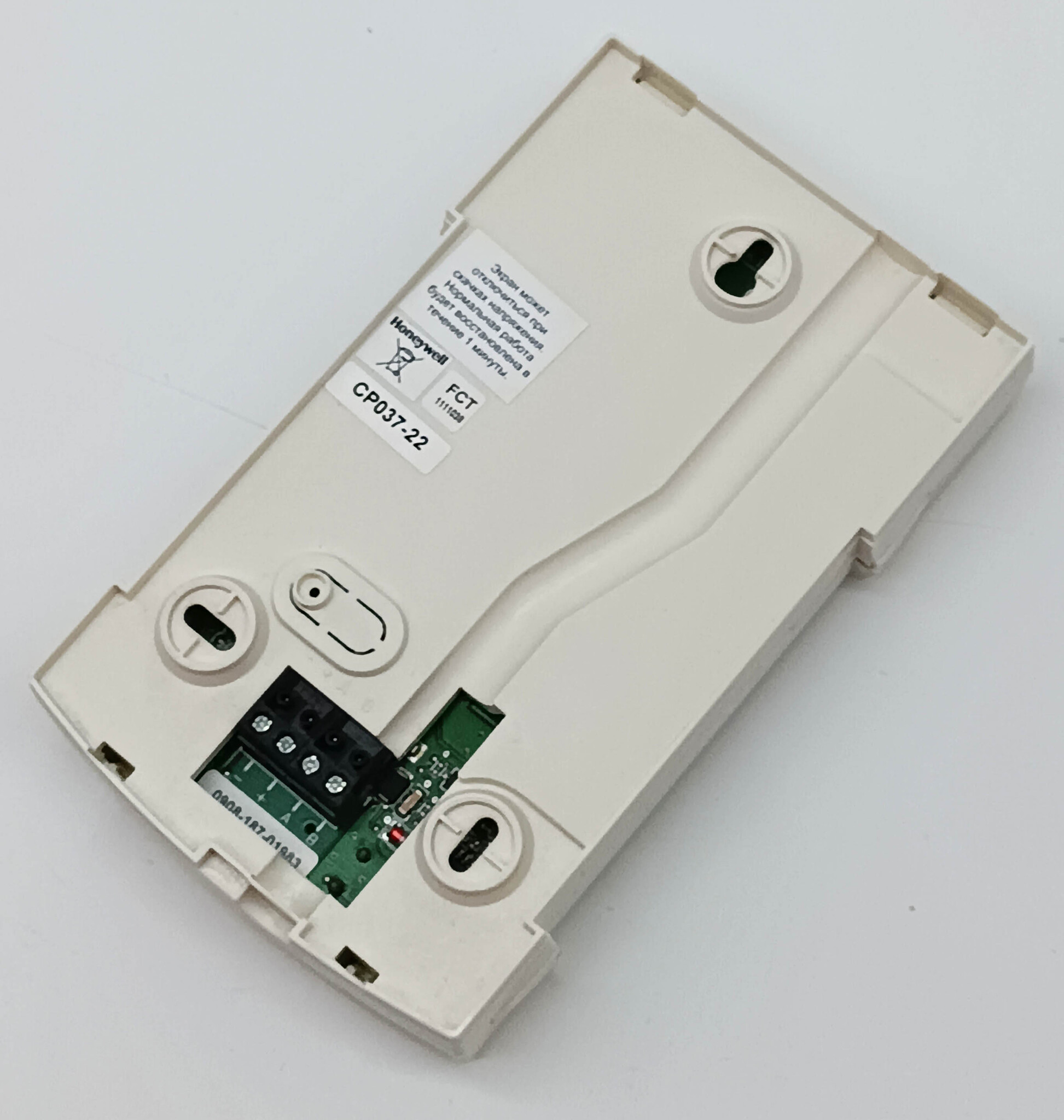 Клавиатура Honeywell CP037-22, с ЖК-дисплеем MK7 Galaxy Keypad