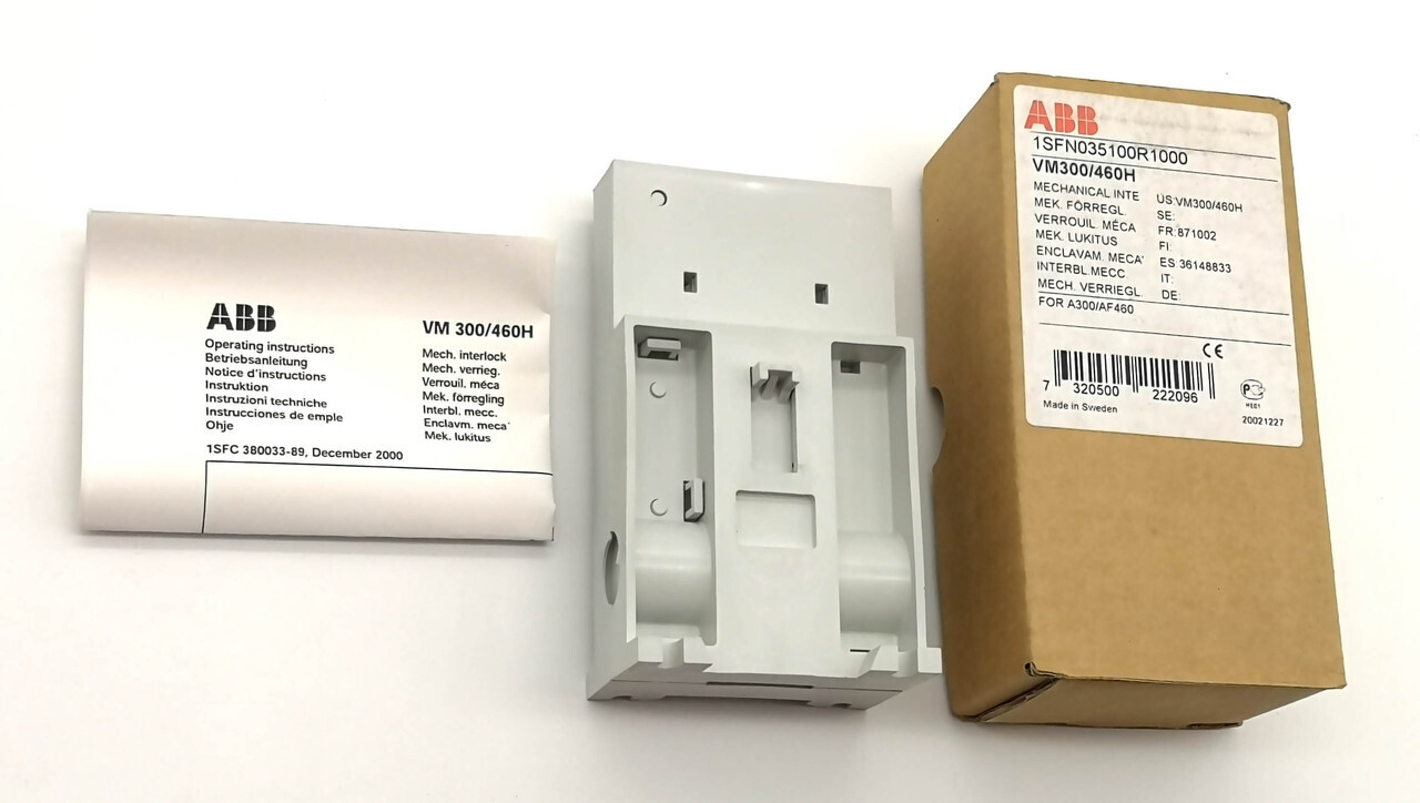 Механическая блокировка для AF400, AF460 (горизонтальный монтаж) ABB VM 300/460H 1SFN035100R1000