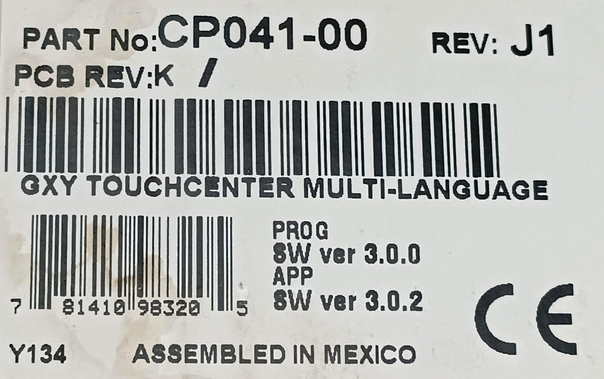 Клавиатура графическая Honeywell CP041-00 c цветным сенсорным экраном Galaxy Dimension Touchsceen Keypad Multi-Language