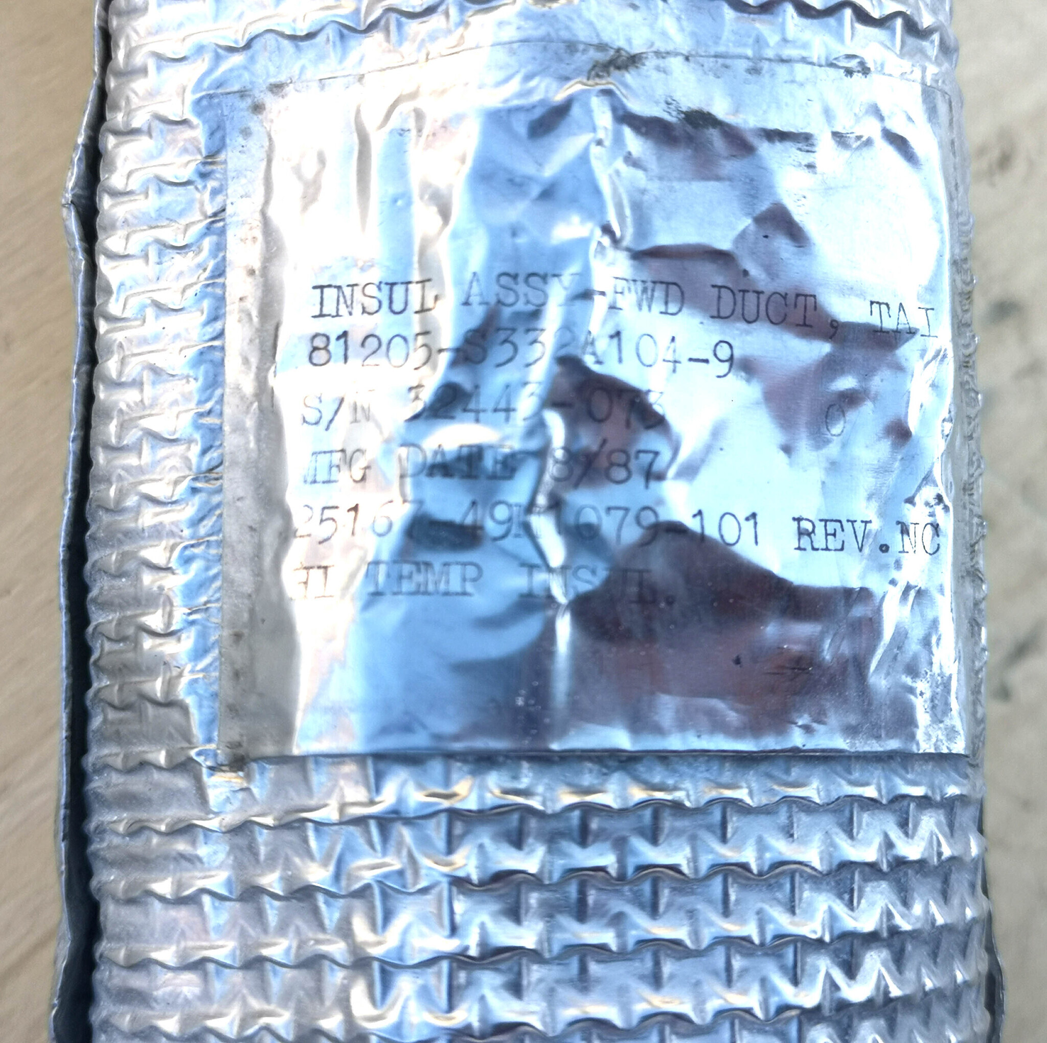 Tai duct(воздуховод) assy(воздуховод в сборе)  S332A104-9