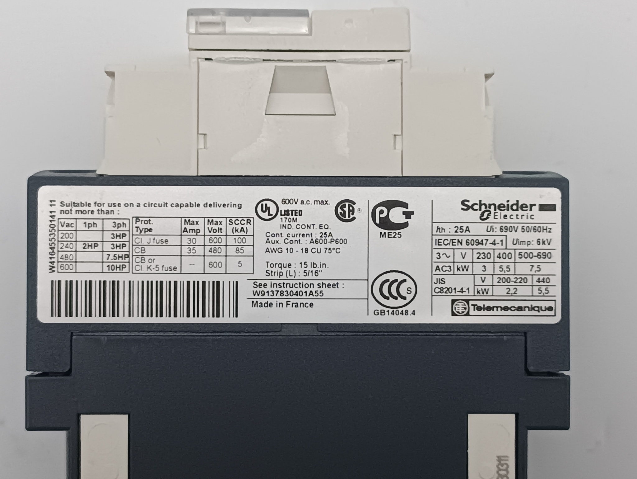 Контактор Schneider Electric 3P LC1D12BL 5,5 kW/400v, 25a, 24v DC, 2.4w, TeSys- 036146 c LAD4TBDL