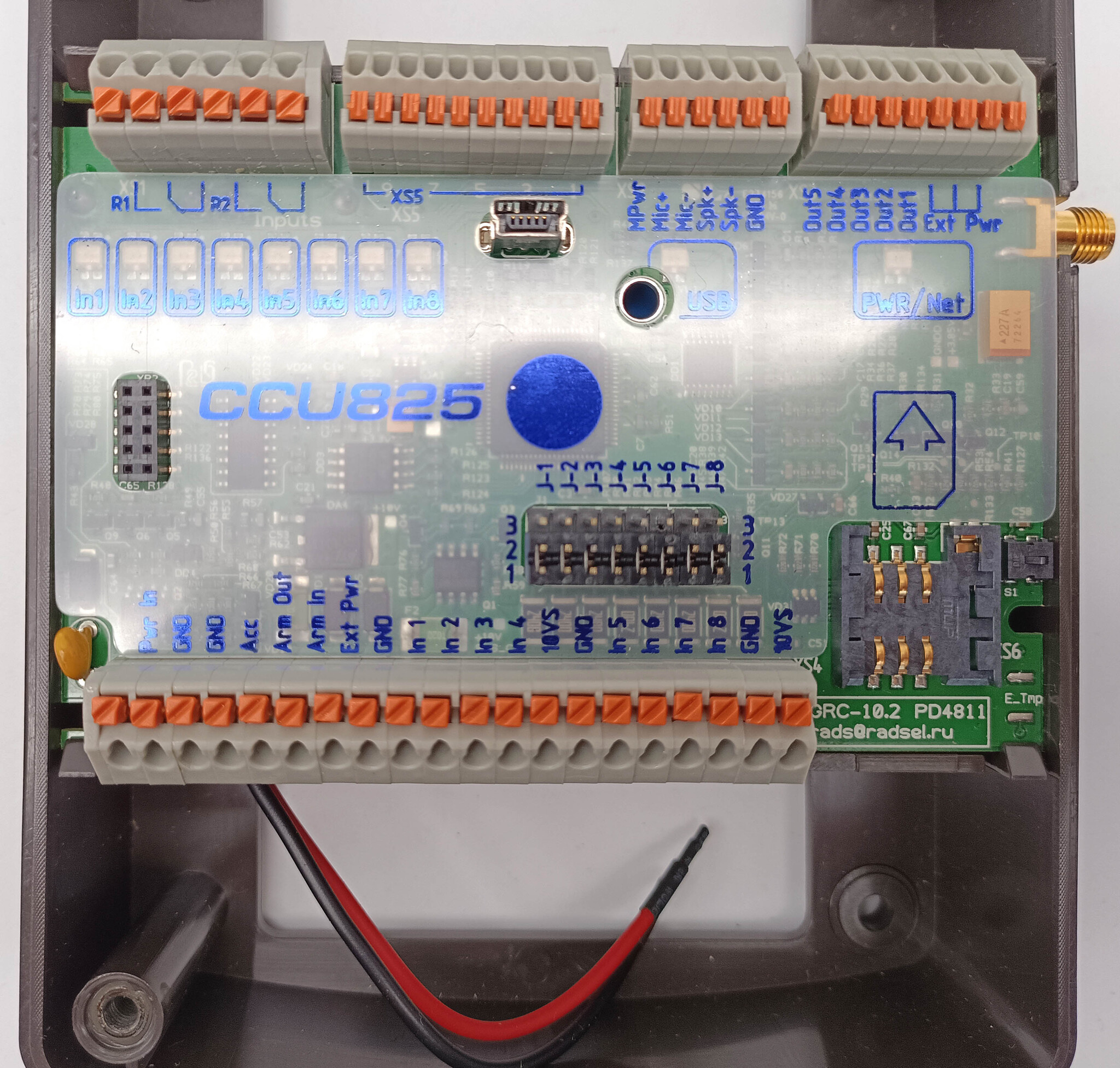 Контроллер GSM R&D Systems CCU825
