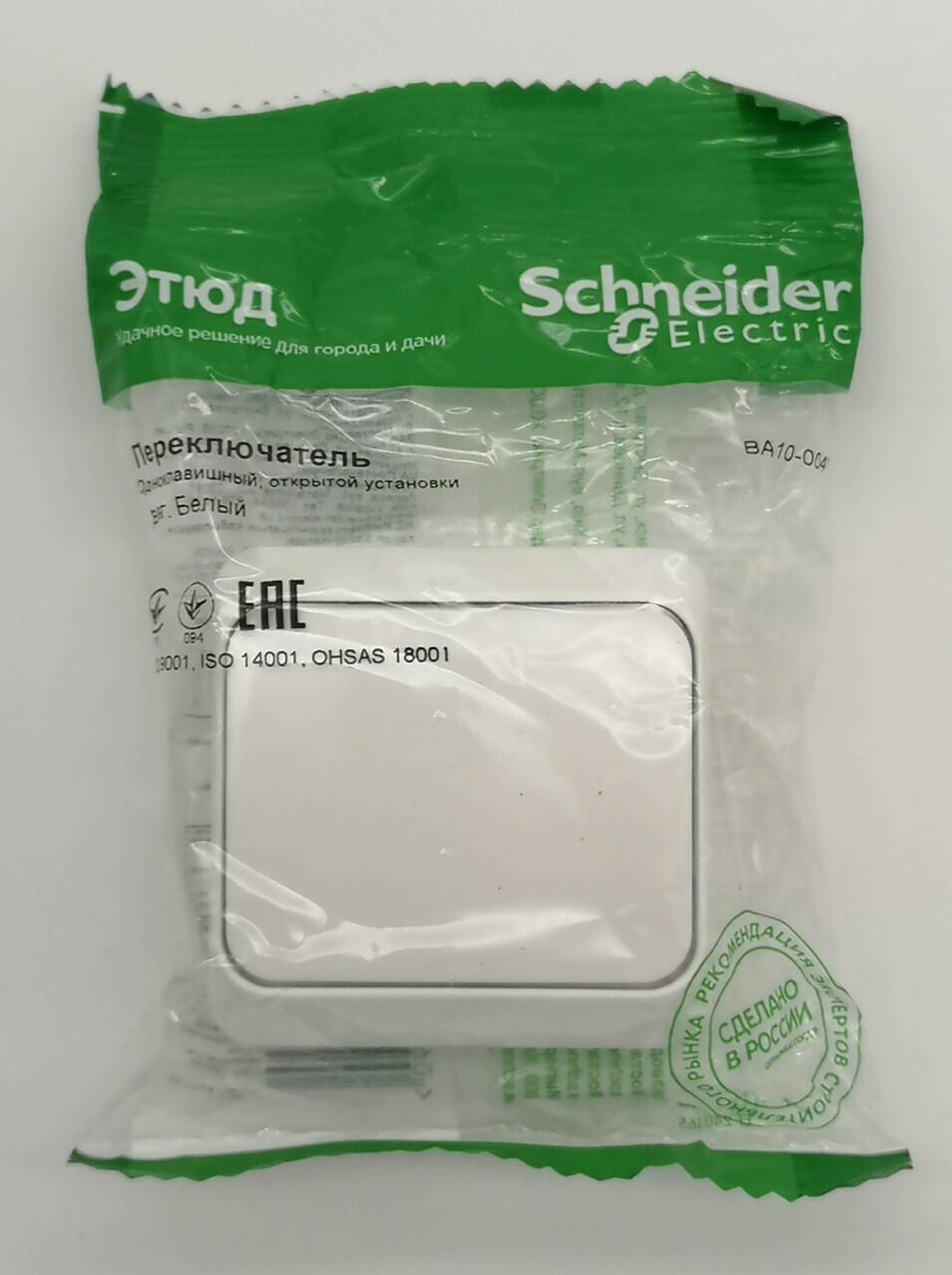 Одноклавишный Переключ. (Сх. 6) Ba10-004B Schneider Electric