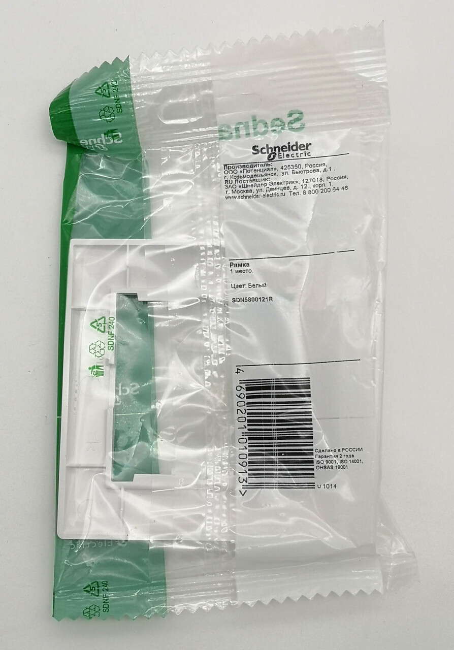 Рамка Одиночная, Бел. Sdn5800121 Schneider Electric