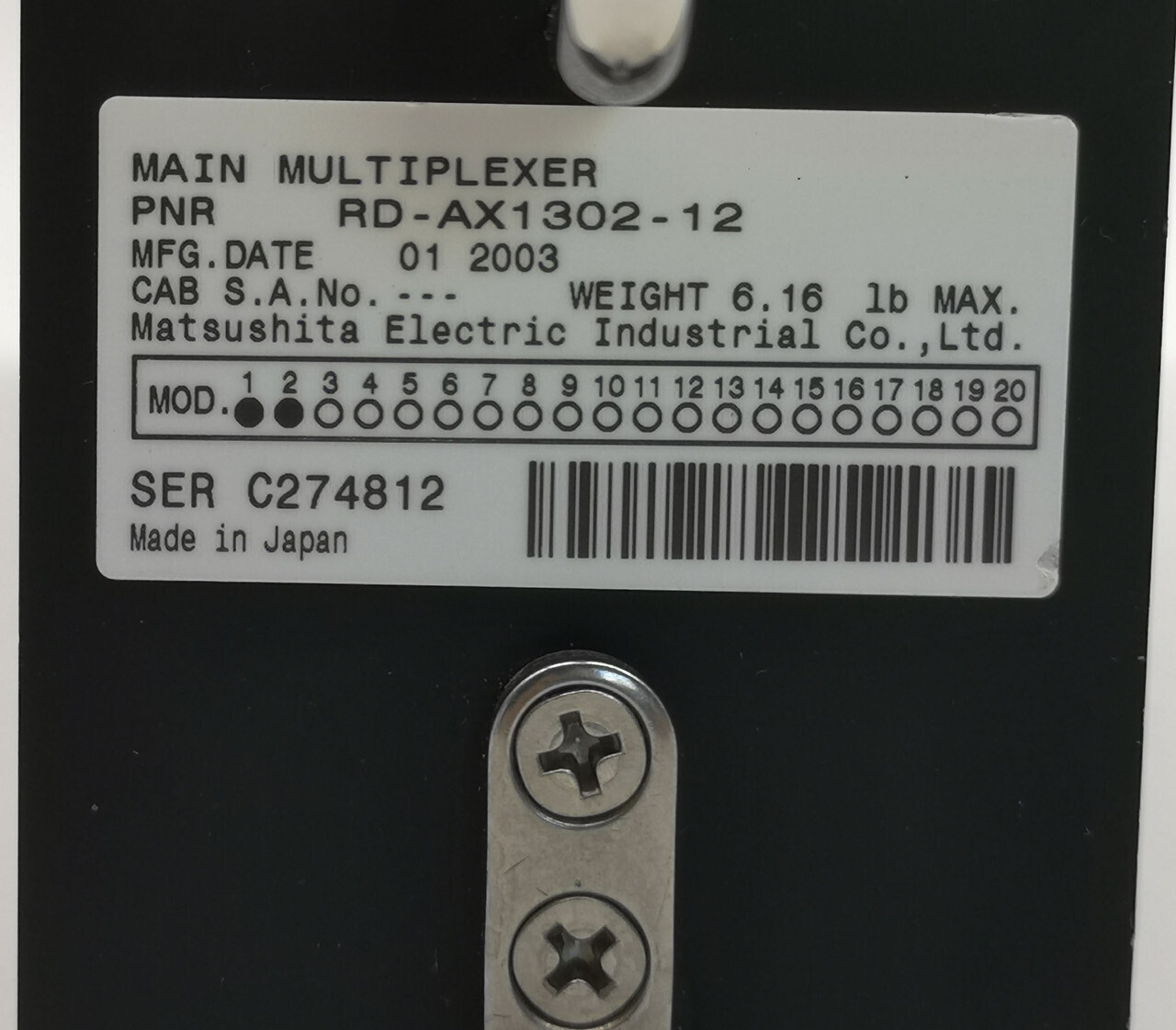 Main multiplexer/главный мультиплексор RD-AX1302-12
