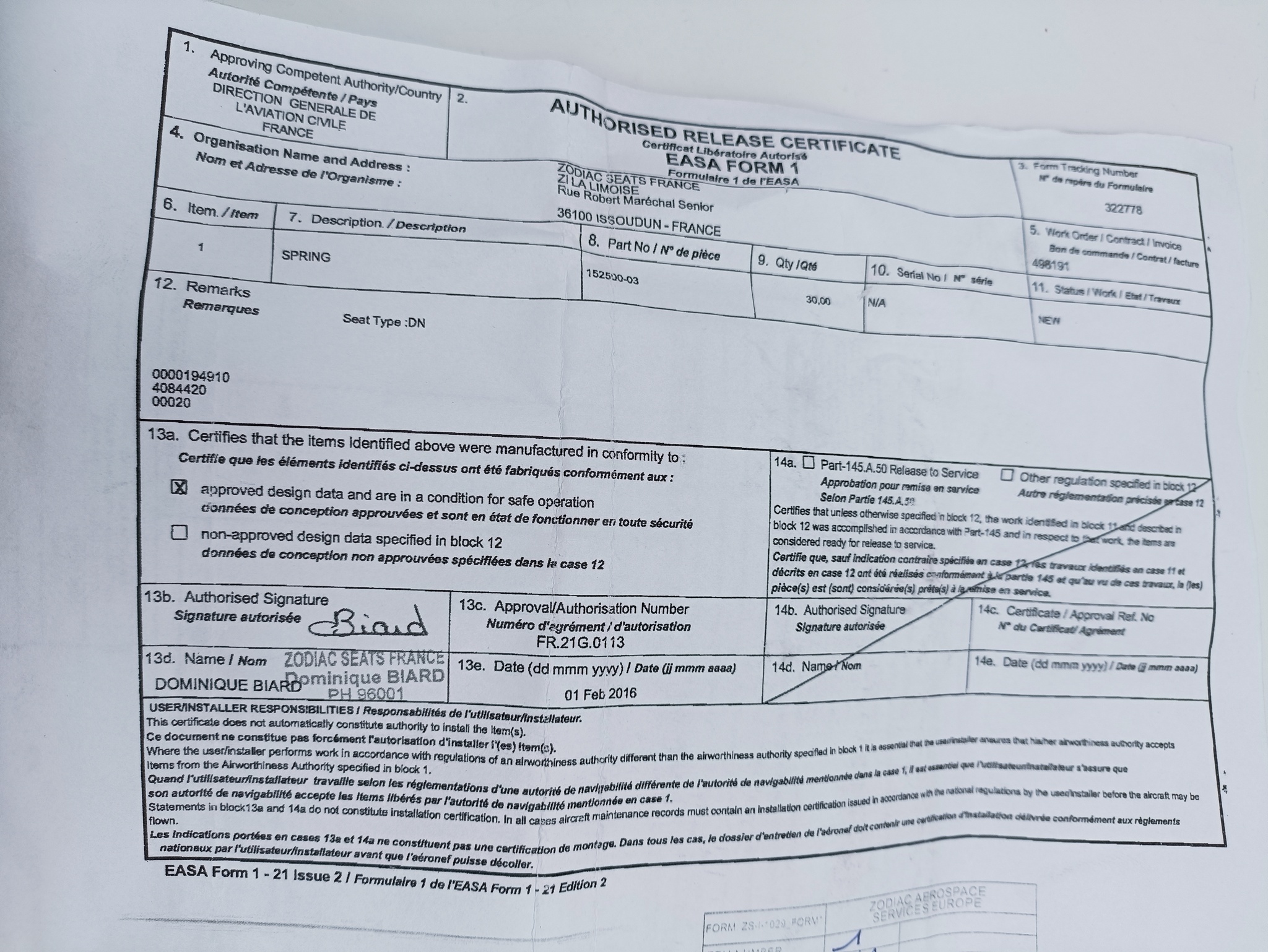 Пружина 152500-03