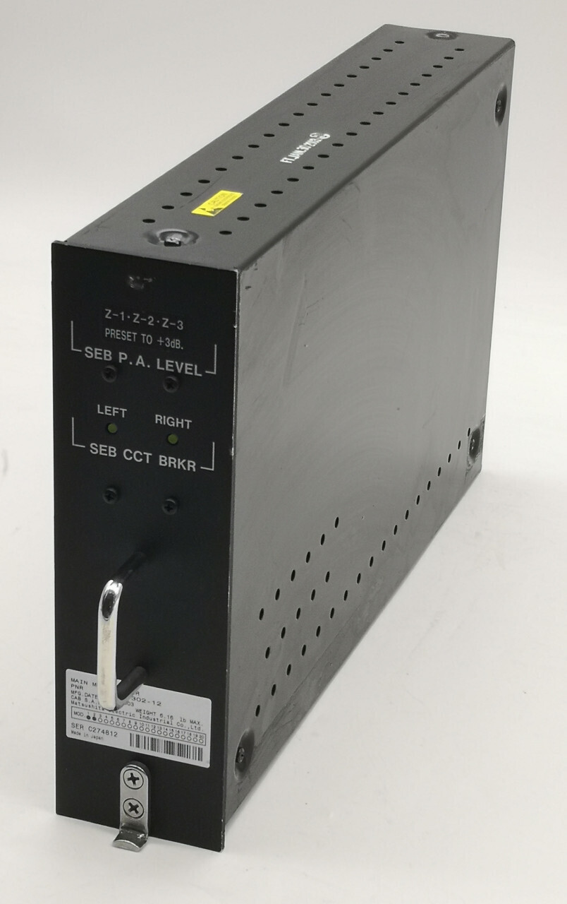 Main multiplexer/главный мультиплексор RD-AX1302-12