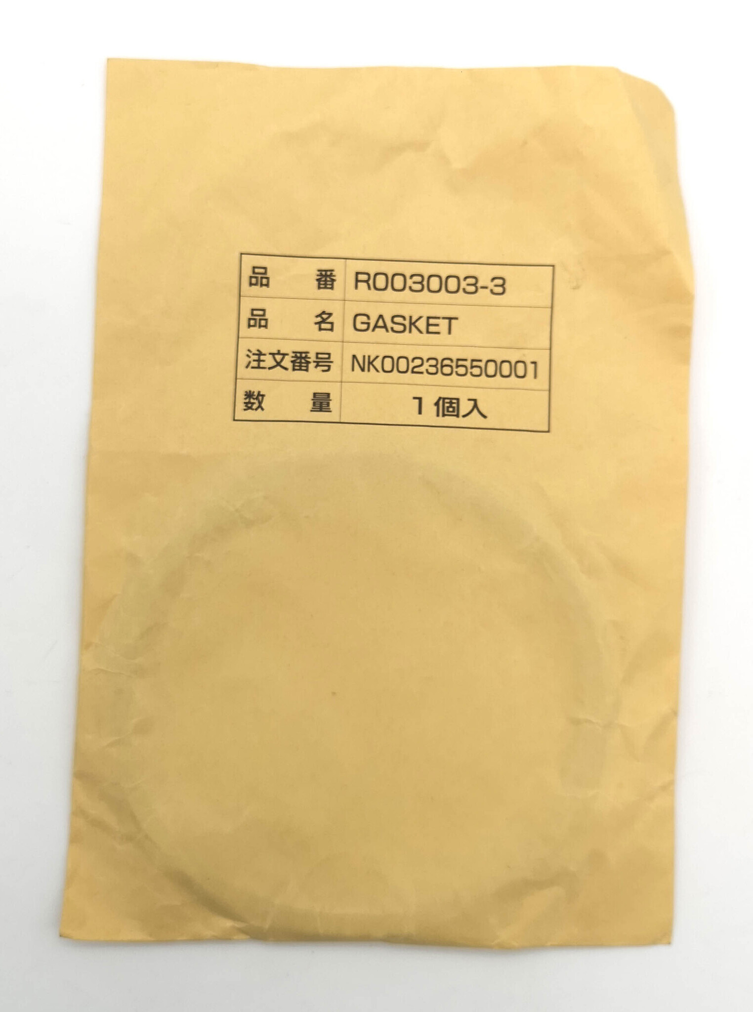 Gasket(прокладка)(прокладка) R003003-3