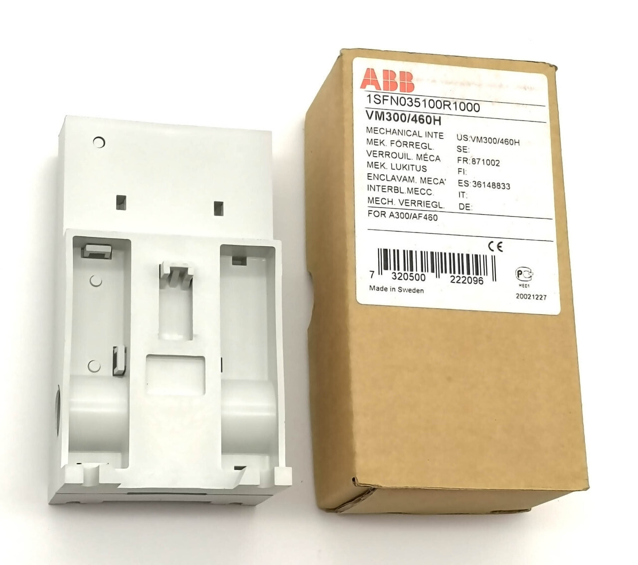 Механическая блокировка для AF400, AF460 (горизонтальный монтаж) ABB VM 300/460H 1SFN035100R1000