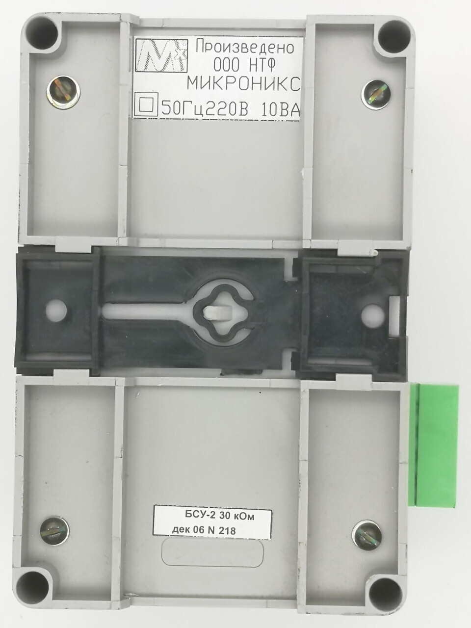 Блок сигнализации уровней Микроникс БСУ-2