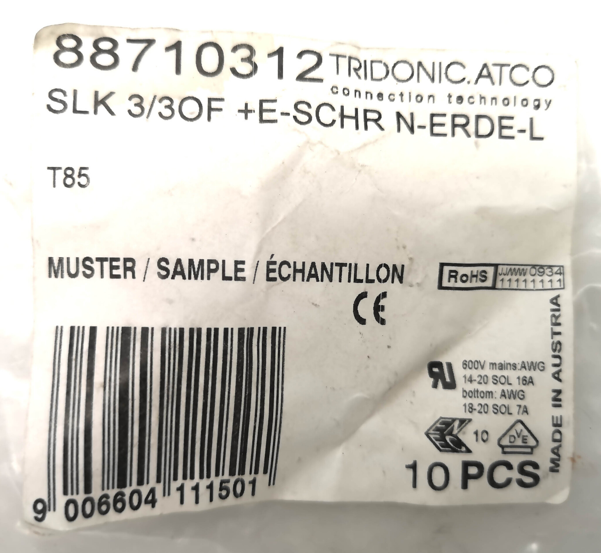 Колодка клеммная трёхполюсная TRIDONIC.ATCO SLK 3/3OF +E-SCHR N-ERDE-L 88710312