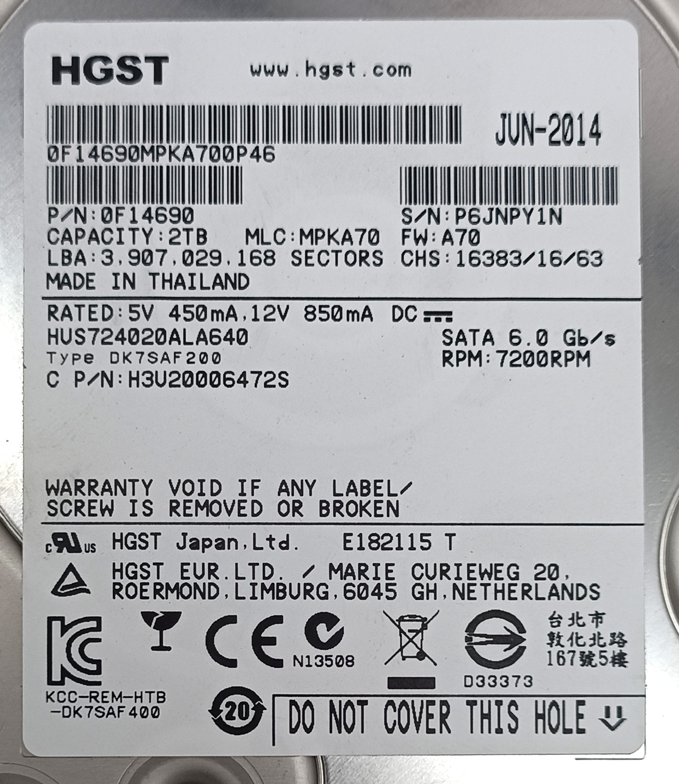 Жёсткий диск HDD для видеорегистратора Hitachi 0F14690, 2TB (HGST)