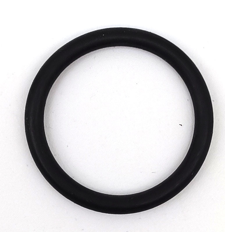 Кольцо уплотнительное Atlet 013732 25x21x2 mm
