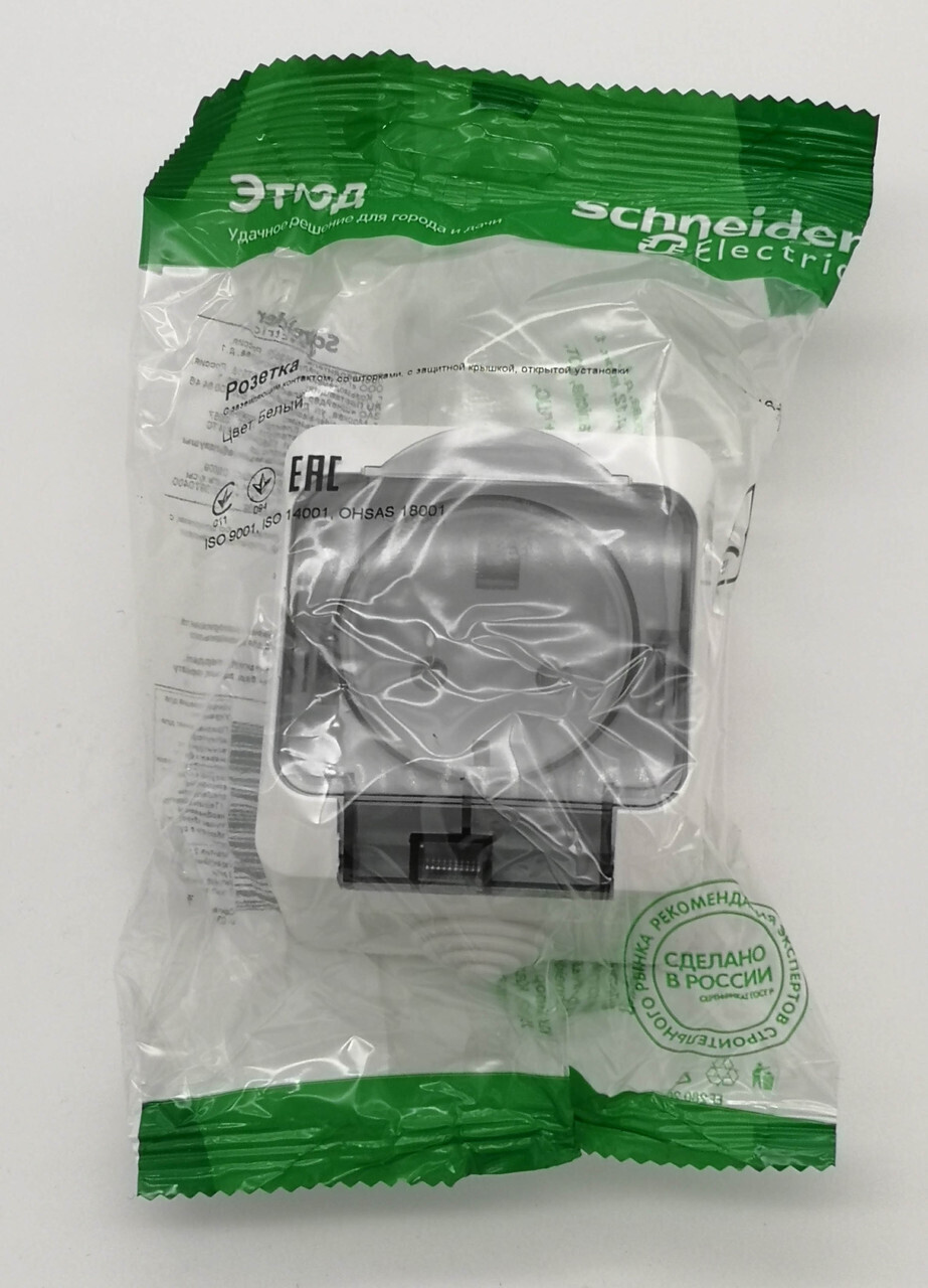 Розетка С Заземлением, Со Шторками, 1-Ая Ip44, 220В Pa16-044B Schneider Electric