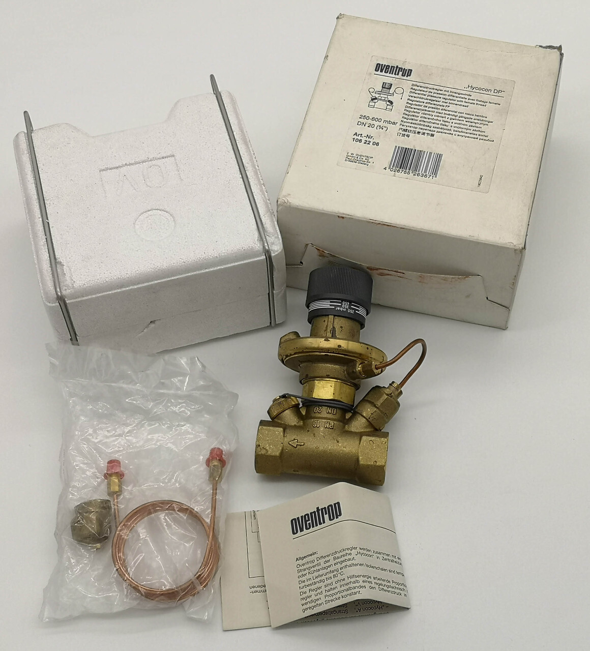 Регулятор перепада давления OVENTROP DN20 Ду20 Hycocon DP 1062206