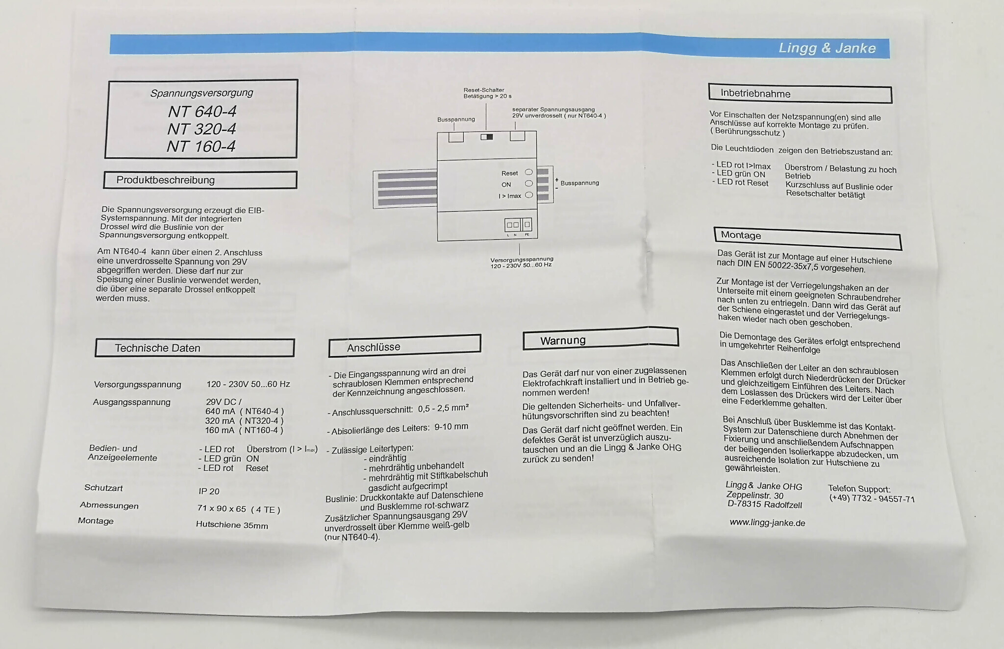 Блок питания KNX, LINGG-JANKE NT640-4 88401 для домашней автоматизации