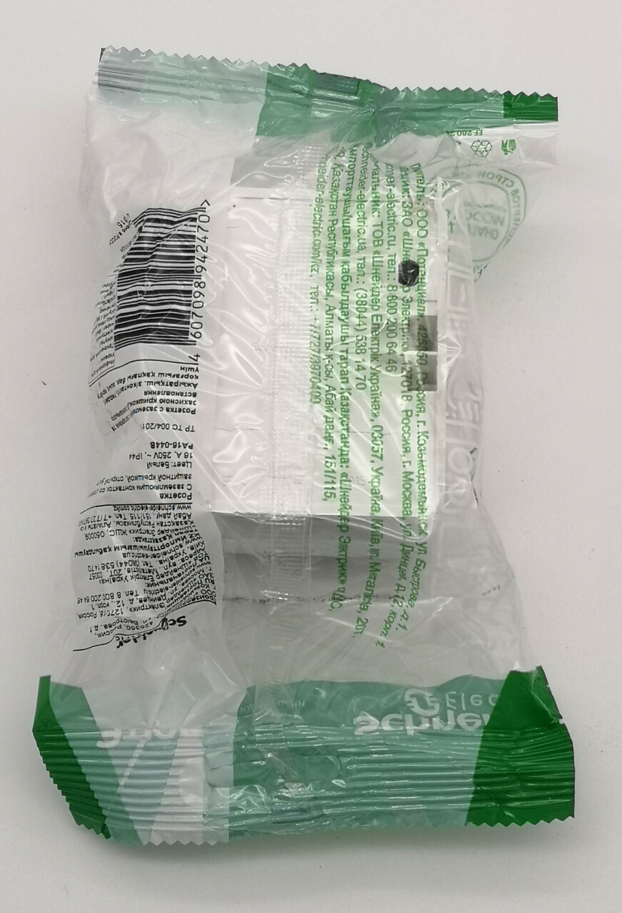 Розетка С Заземлением, Со Шторками, 1-Ая Ip44, 220В Pa16-044B Schneider Electric
