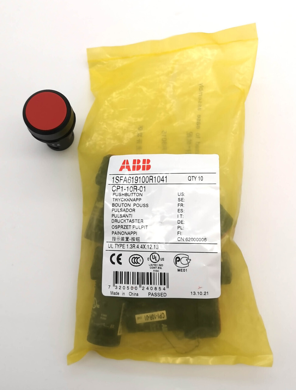 Кнопка красная, ABB CP1-10R-01, 1НЗ, в сборе 1SFA619100R1041