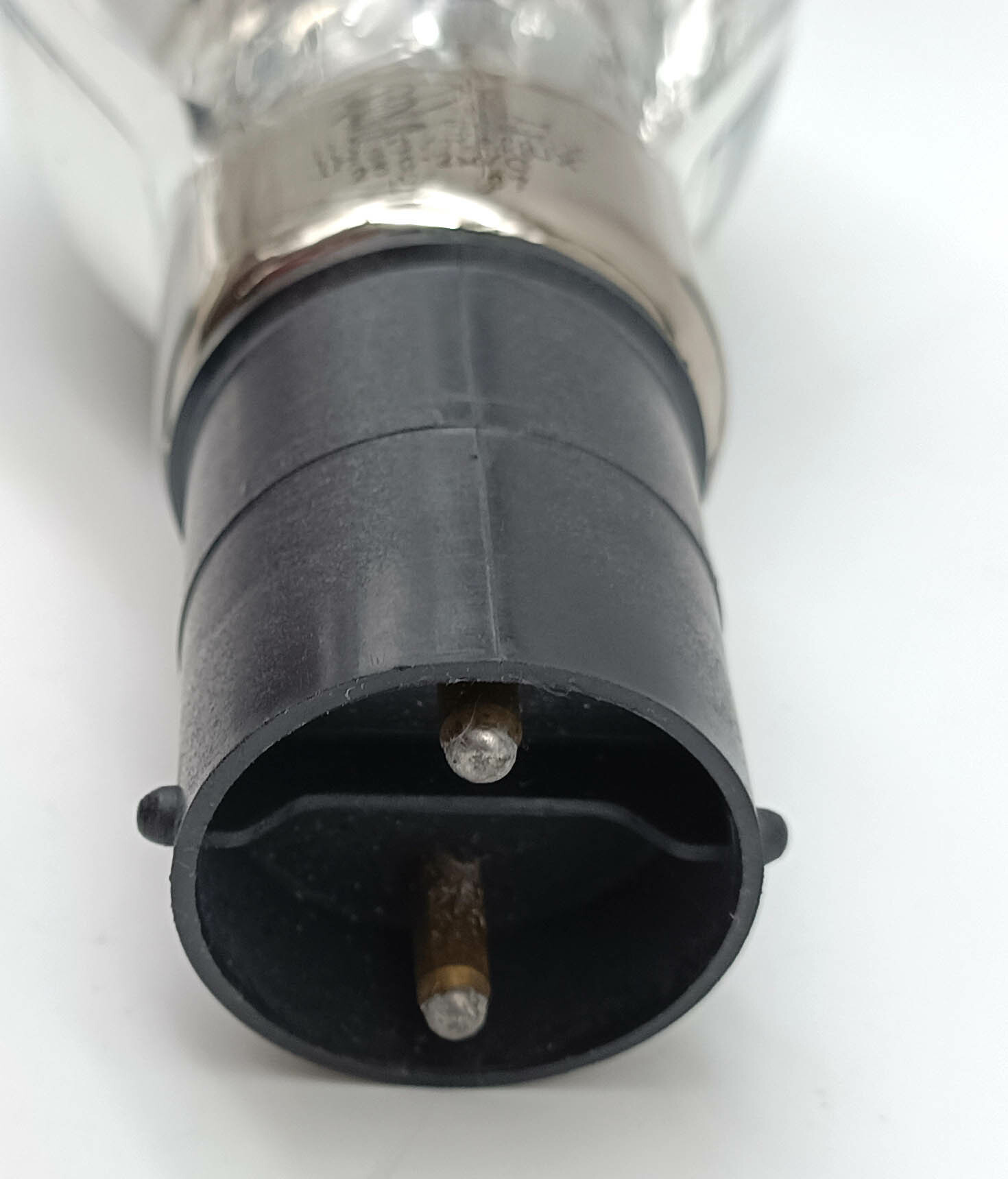Лампа натриевая зеркальная высокого давления Reflux ДНаЗ 250-2M/G, 250Вт, 220в, PGX